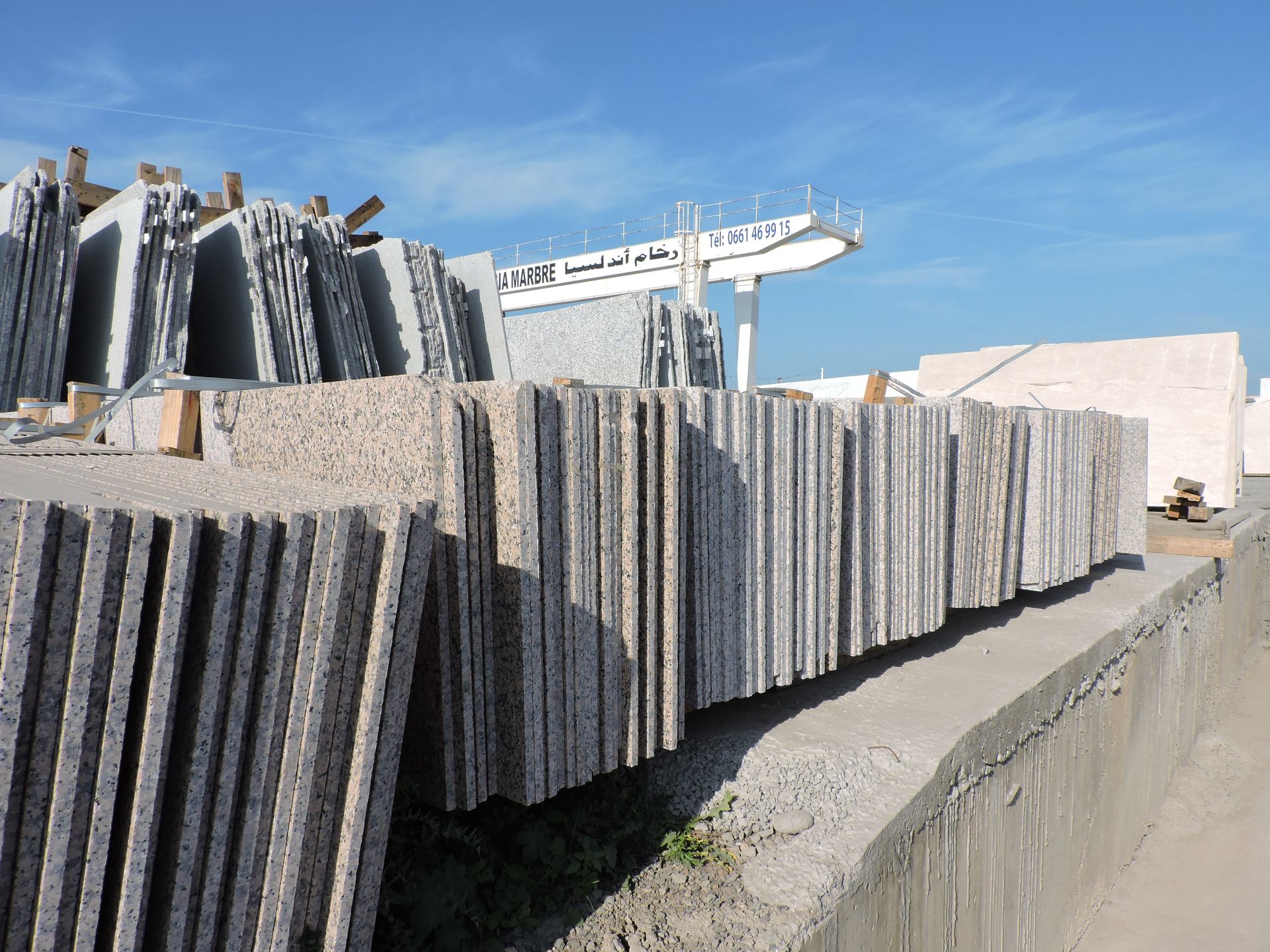 Galerie Andaloussia Marbre